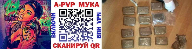 A PVP СК КРИС Кировск