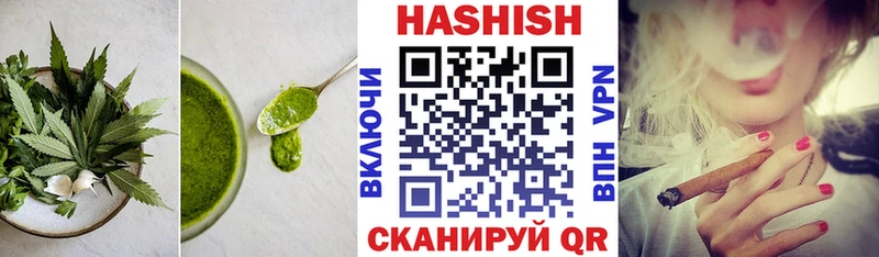 даркнет сайт  Кировск  Еда ТГК конопля 