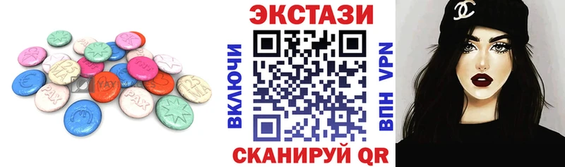 darknet формула  Кировск  Ecstasy mix  как найти наркотики 