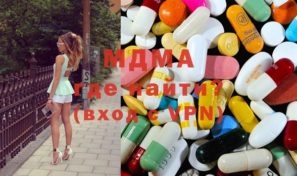 прущая мука Богданович
