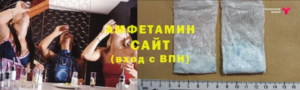 прущая мука Богданович