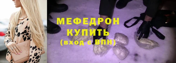 прущая мука Богданович