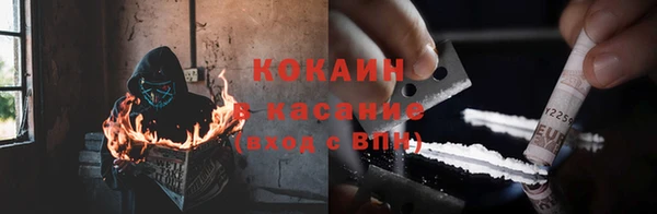 прущая мука Богданович