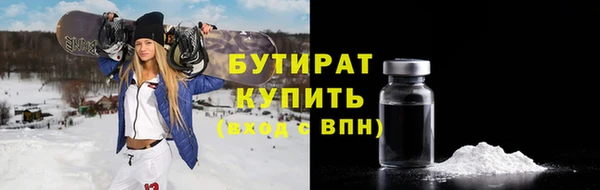 MDMA Покров