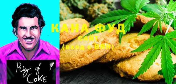 прущая мука Богданович