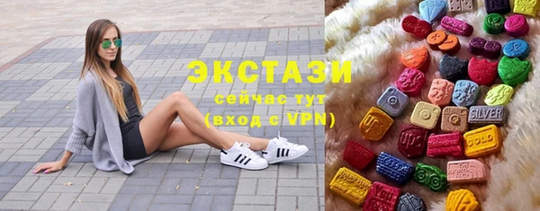 прущая мука Богданович