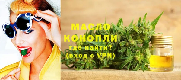 MDMA Покров