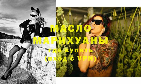 прущая мука Богданович