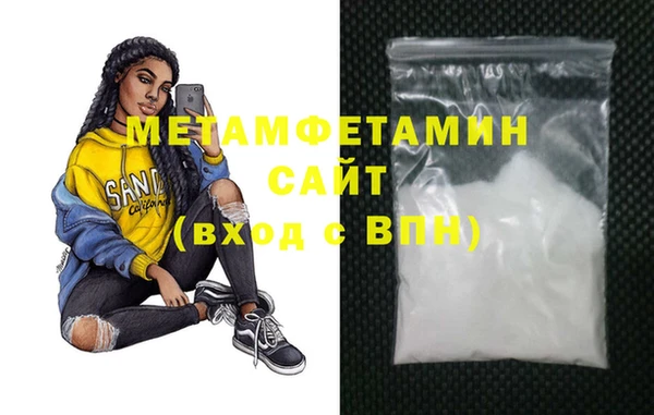 MDMA Покров